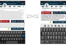 Ứng dụng dịch thuật mới phá tan rào cản ngôn ngữ Ứng dụng dịch thuật mới phá tan rào cản ngôn ngữ