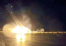 Tên lửa đẩy “tái sử dụng” của Elon Musk nổ tung khi hạ cánh Tên lửa đẩy "tái sử dụng" của Elon Musk nổ tung khi hạ cánh