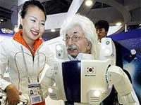 Robot Einstein