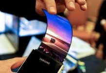Sắp có smartphone màn hình cong Sắp có smartphone màn hình cong