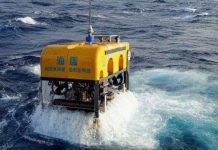 Trung Quốc thông báo phát hiện băng cháy ở Biển Đông