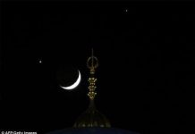 Giải mã bí ẩn khiến sao Kim trông to hơn sao Mộc Giải mã bí ẩn khiến sao Kim trông to hơn sao Mộc