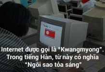Bất ngờ với mạng Internet có 1-0-2 ở Triều Tiên