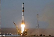 Nga phóng thành công tàu vận tải “Progress M-28M” lên quỹ đạo Nga phóng thành công tàu vận tải "Progress M-28M" lên quỹ đạo