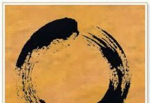 Vì sao số 0 được ký hiệu bằng hình tròn huyền bí?