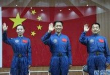 Trung Quốc công bố thời gian phóng Thần Châu 10