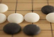 Trí thông minh nhân tạo đánh bại nhà vô địch cờ vây châu Âu