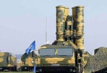 Moscow sẽ được bảo vệ bằng tên lửa S-500