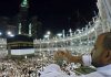 Vòng tay nhận dạng điện tử cho người hành hương tới Mecca