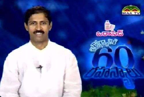 Chuyện về những người có khả năng siêu phàm (P1)