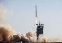 Trung Quốc phóng vệ tinh hệ phân giải cao đầu tiên