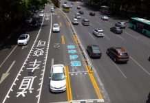 Dải phân cách tự dịch chuyển chống tắc đường