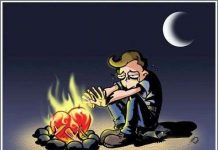 Tình yêu giống như cơn nghiện