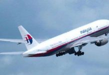 Làm sao để không bị mất dấu máy bay như MH370