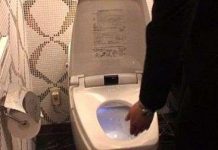 Nhà vệ sinh thông minh