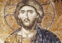 Chiêm ngưỡng "dung nhan" thật sự của Chúa Jesus