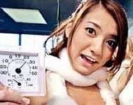 Áo lót sưởi ấm trong mùa đông