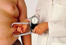 Gen giúp ức chế sự hình thành chất béo trắng