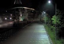 Đèn đường thông minh tiết kiệm 80% năng lượng