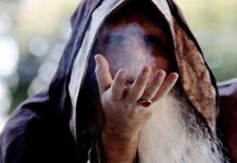 Bí ẩn về thế giới phù thủy cổ đại