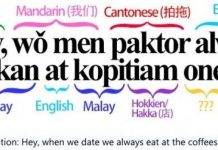 10 điều đặc biệt "cộp mác" Singapore mà du khách sẽ ngẩn tò te khi tới đây