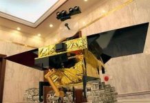 Trung Quốc ấn định thời điểm phóng tàu thám hiểm Mặt Trăng Trung Quốc ấn định thời điểm phóng tàu thám hiểm Mặt Trăng