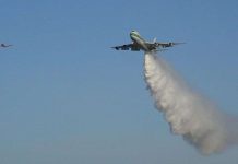 Robot sẽ sớm điều khiển được thời tiết