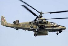 Khám phá trực thăng Nga Kamov Ka-52 Alligator mệnh danh “xe tăng bay” Khám phá trực thăng Nga Kamov Ka-52 Alligator mệnh danh "xe tăng bay"