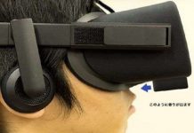 Công ty Nhật Bản này muốn thêm mùi vào trải nghiệm VR