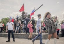 Khám phá cuộc sống tại quốc gia "không hề tồn tại"