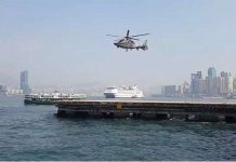 Ảo giác trực thăng bay với cánh quạt đứng yên