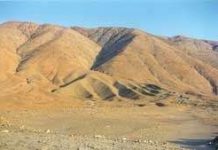 Sa mạc Atacama – Hoả tinh trên trái đất Sa mạc Atacama - Hoả tinh trên trái đất