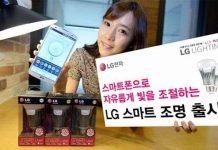 LG giới thiệu đèn LED thông minh, tương thích với iOS và Android