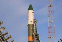 Tàu vũ trụ Progress rời ISS