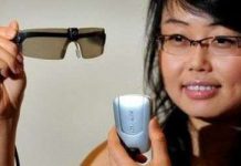 Mắt điện tử Mắt điện tử