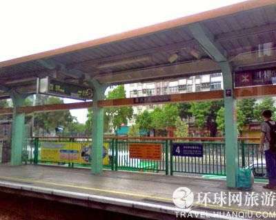 Những nơi ma quỷ hiện hình ở Hong Kong