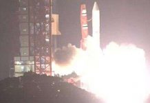 Nhật Bản phóng thành công tên lửa sử dụng nhiên liệu cứng tân tiến Nhật Bản phóng thành công tên lửa sử dụng nhiên liệu cứng tân tiến