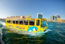 Hàn Quốc chế tạo thành công xe buýt 'lưỡng cư' chạy dưới nước