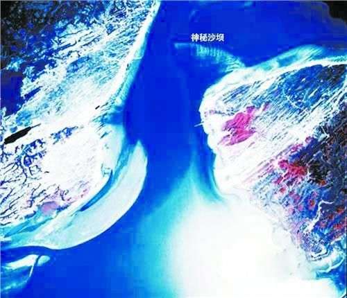 Bí ẩn tam giác quỷ Trung Quốc