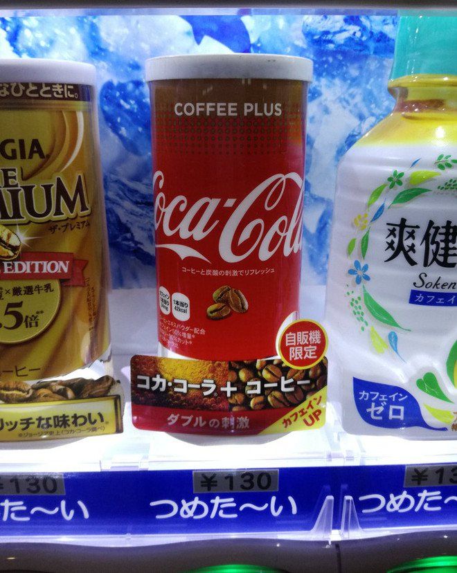 Coca-cola vị cà phê vừa được ra mắt tại Nhật Bản, ít calo và nhiều caffeine hơn