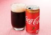 Coca-cola vị cà phê vừa được ra mắt tại Nhật Bản, ít calo và nhiều caffeine hơn