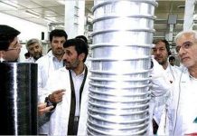 Iran công bố kỳ tích về công nghệ hạt nhân