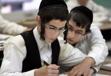 Người Do Thái dạy con như thế nào?