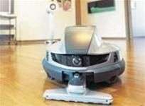 Robot hút bụi sử dụng trí tuệ nhân tạo
