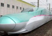 Sắp có tàu hỏa siêu tốc nhanh hơn... máy bay?