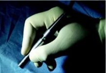 Dụng cụ phẫu thuật thông minh Dụng cụ phẫu thuật thông minh