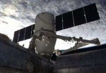 Tàu vũ trụ Dragon hoàn thành sứ mệnh tiếp tế cho ISS