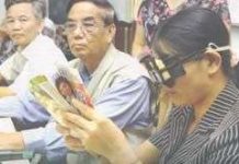 Người ba mắt có thêm khả năng 'gọi hồn'