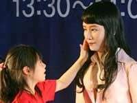 Người máy như người thật