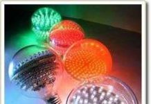 Bóng đèn siêu tiết kiệm điện